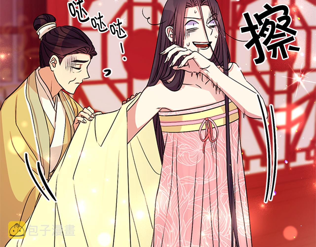 第74话 内疚37