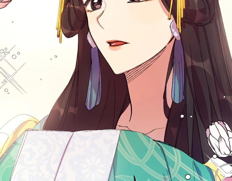第4话 朕从未牵挂你4