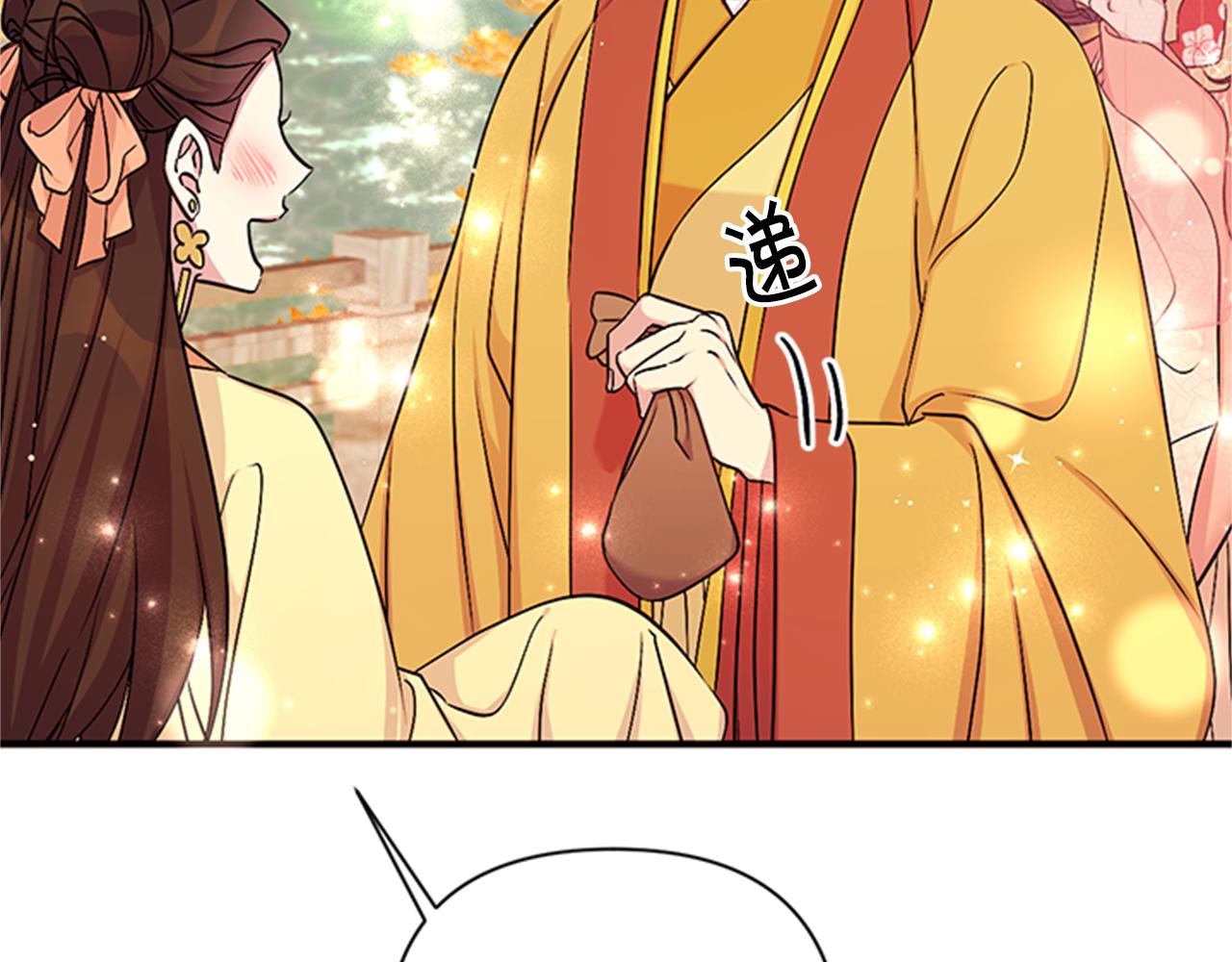 第82话 热闹92