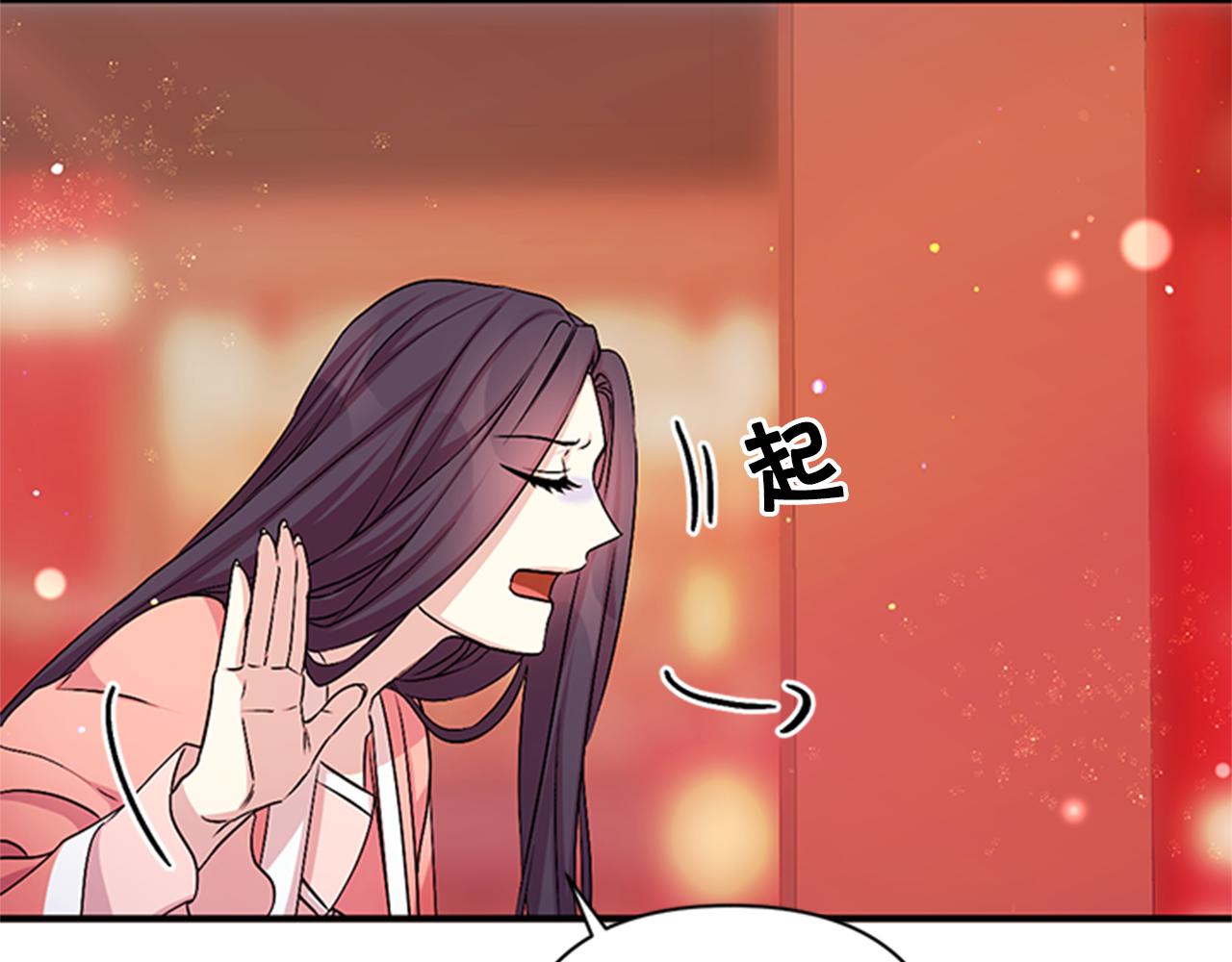 第56话 再生风波32
