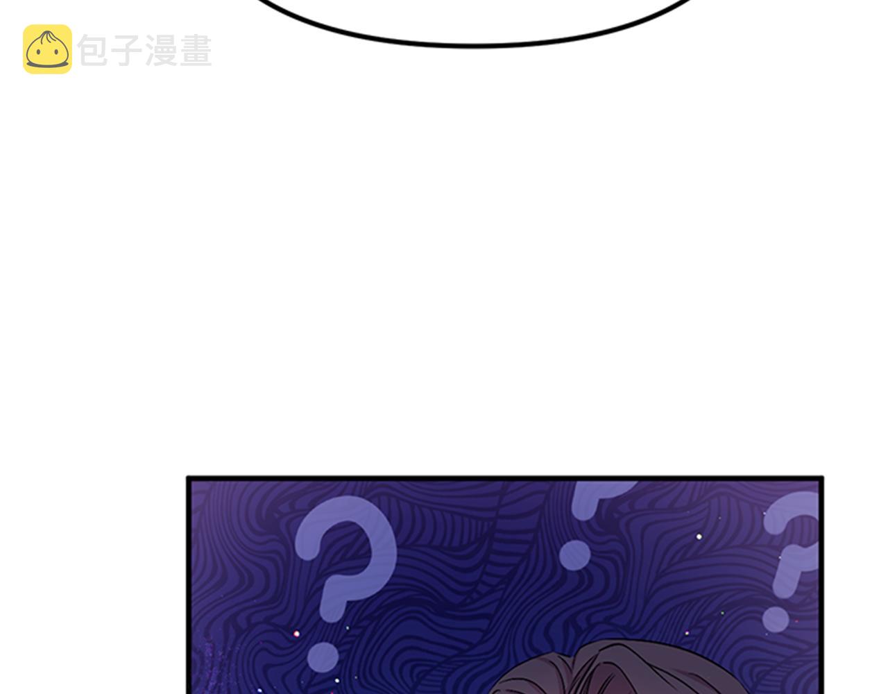 第77话 又会错意77