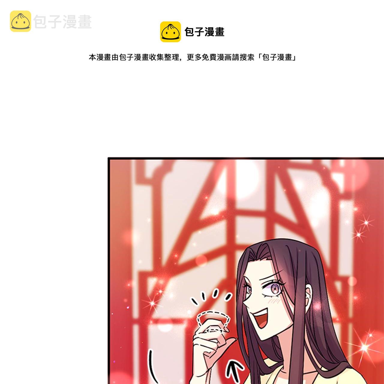 第74话 内疚108