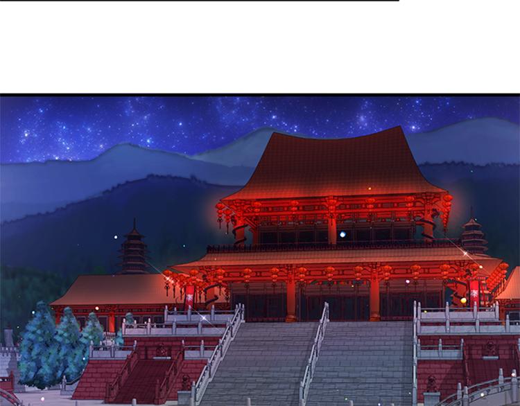 第35话 夜晚偶遇43