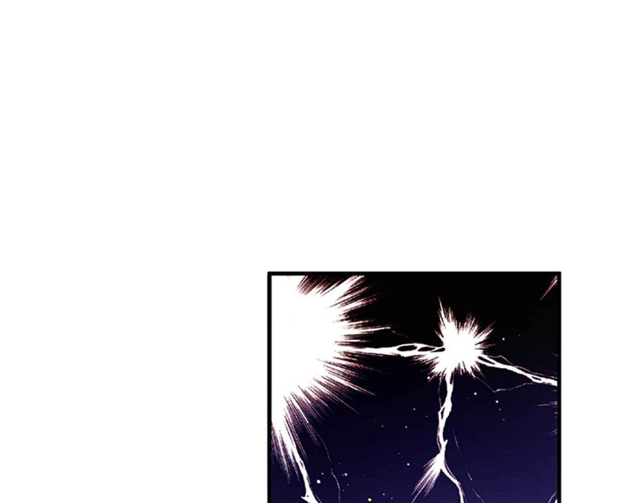 第67话 撩皇帝137