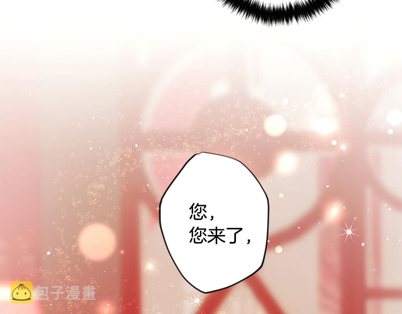 第73话 夜探皇后122