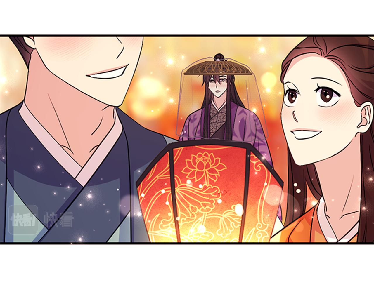 第81话 动怒95