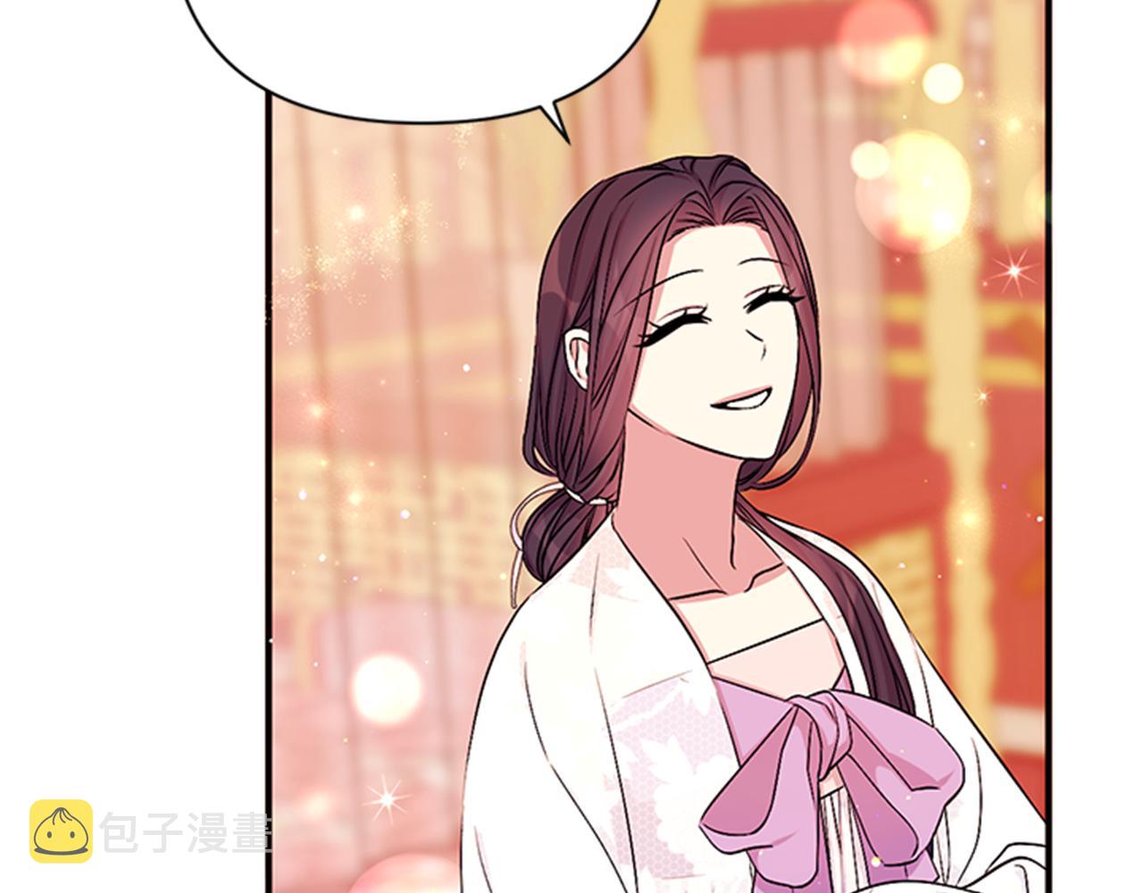 第66话 皇后的解释90
