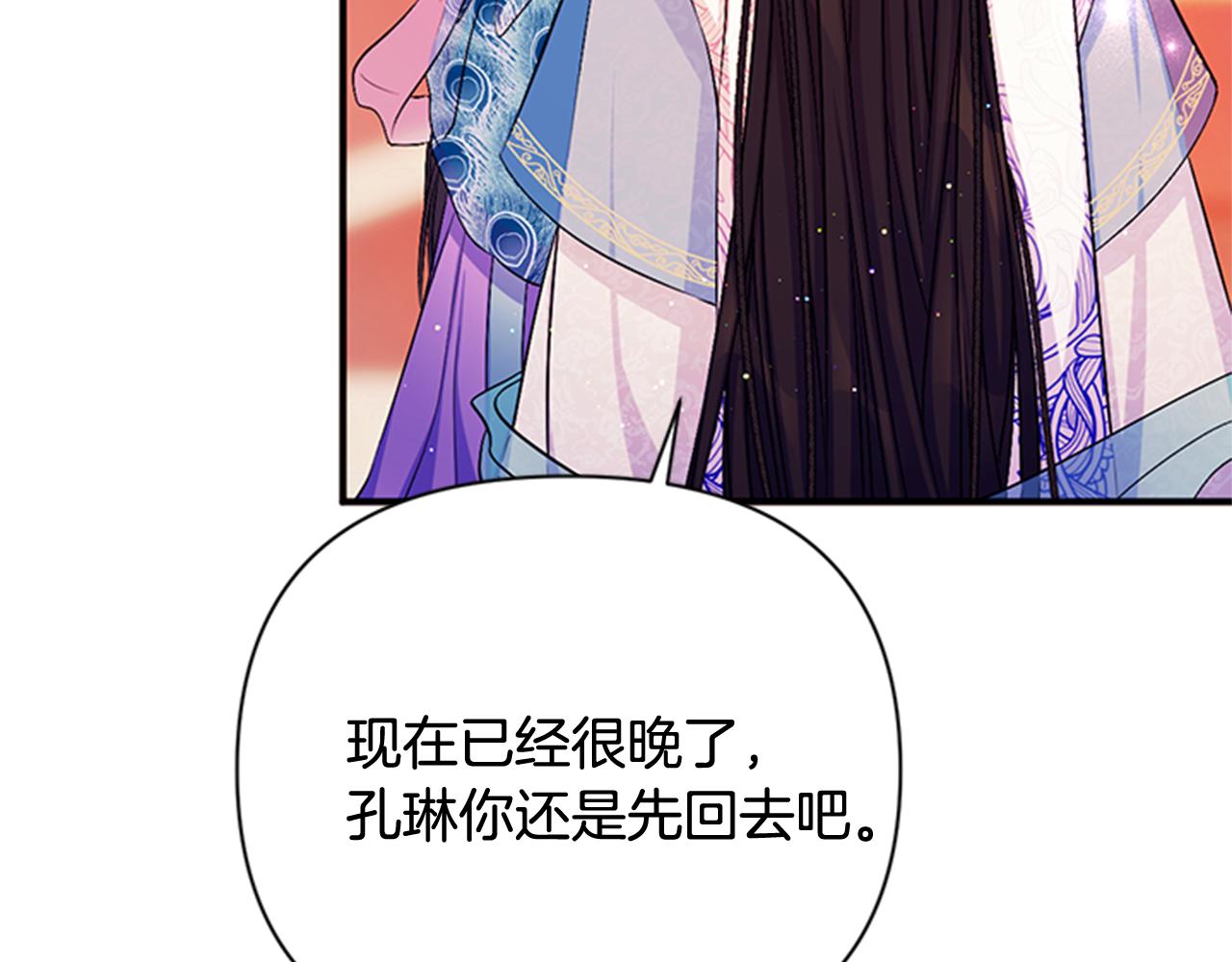 第65话 多余126
