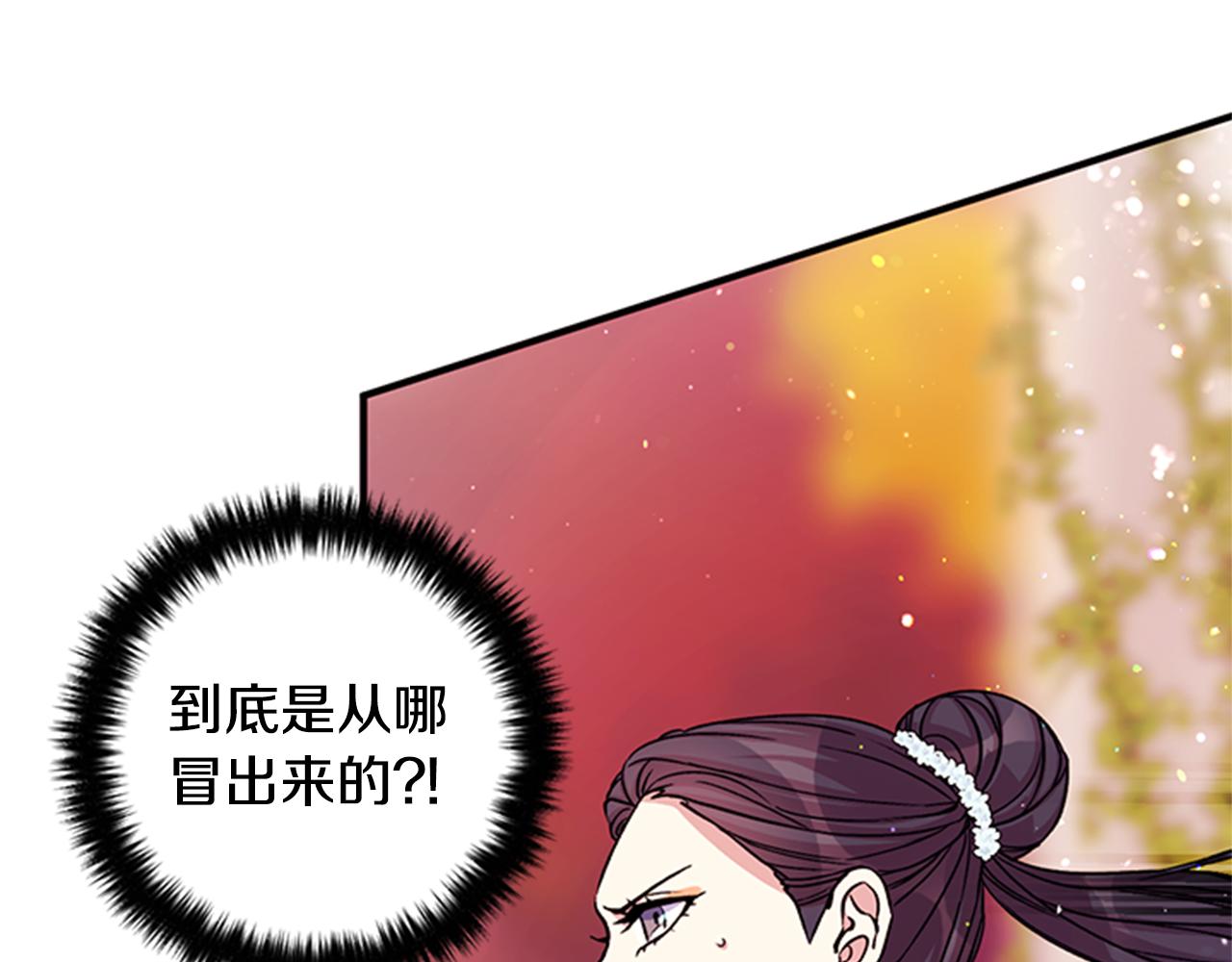 第48话 进退两难63