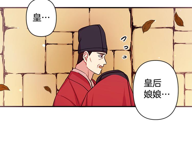 第36话 锁定犯人126
