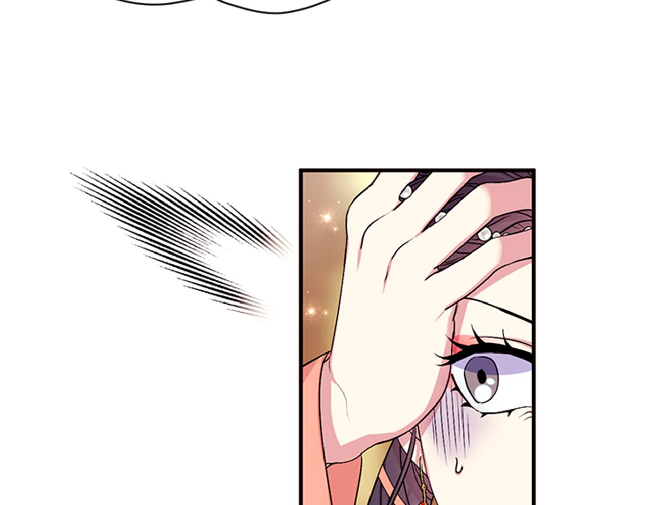第84话 教训111