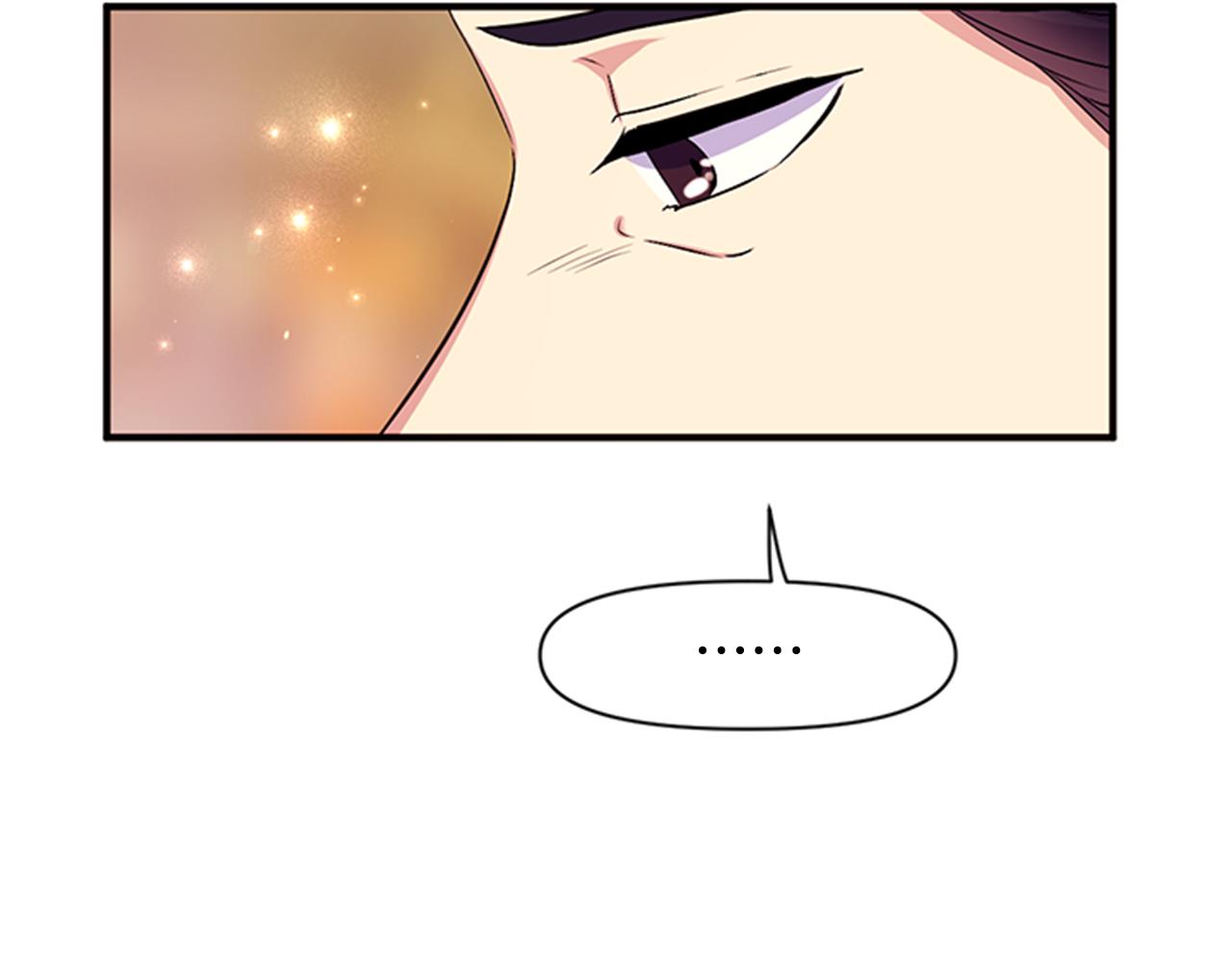 第83话 糖葫芦9