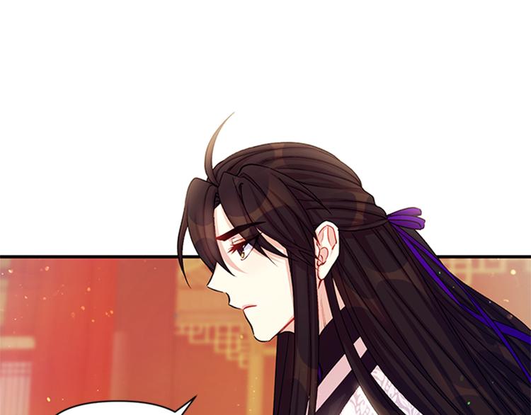第38话 皇帝的赏赐31