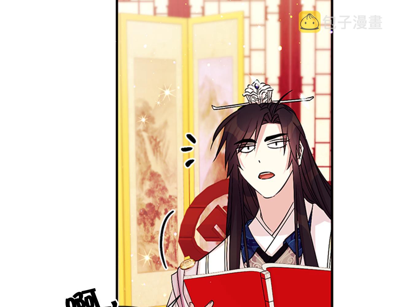 第59话 培养感情82