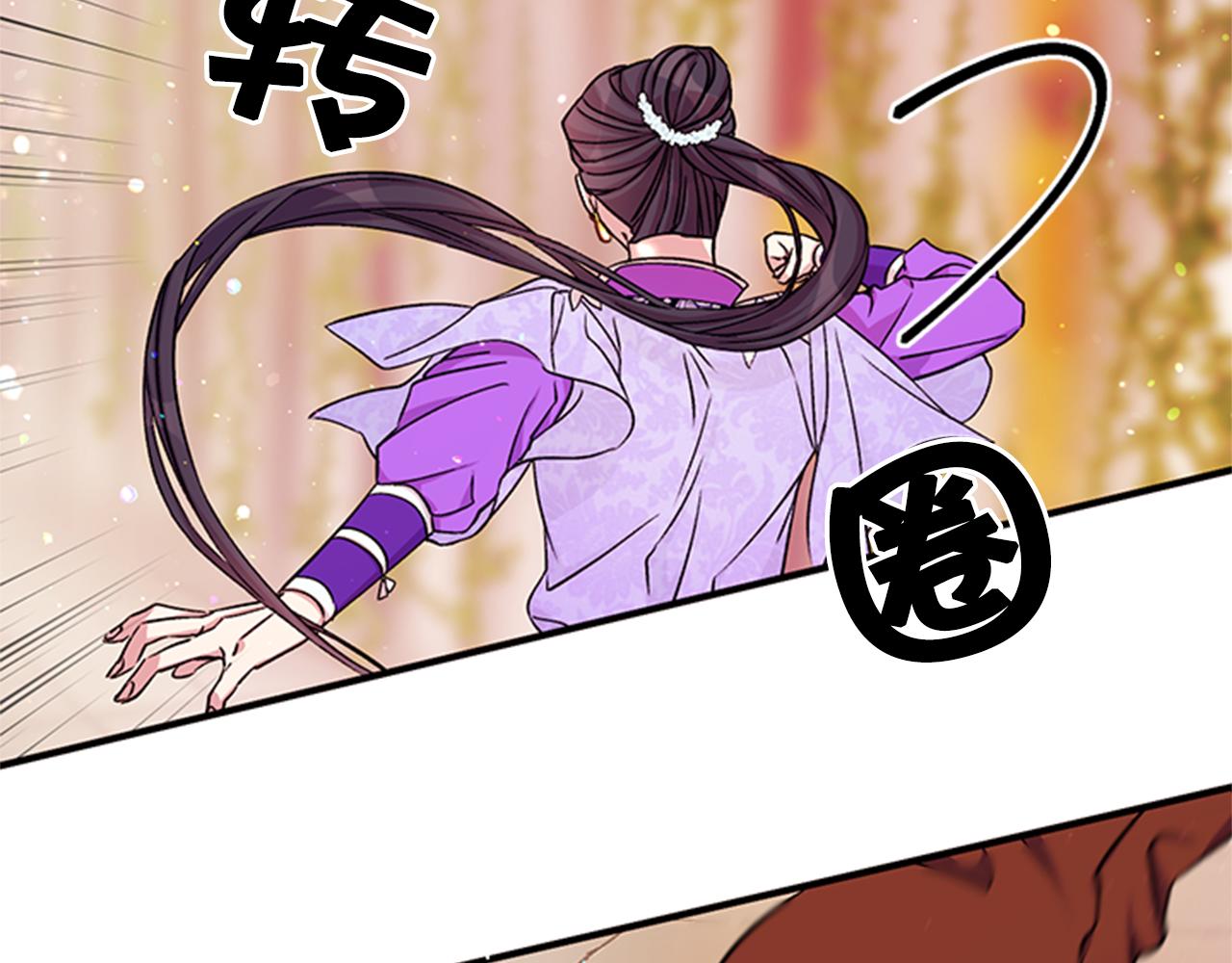 第48话 进退两难60