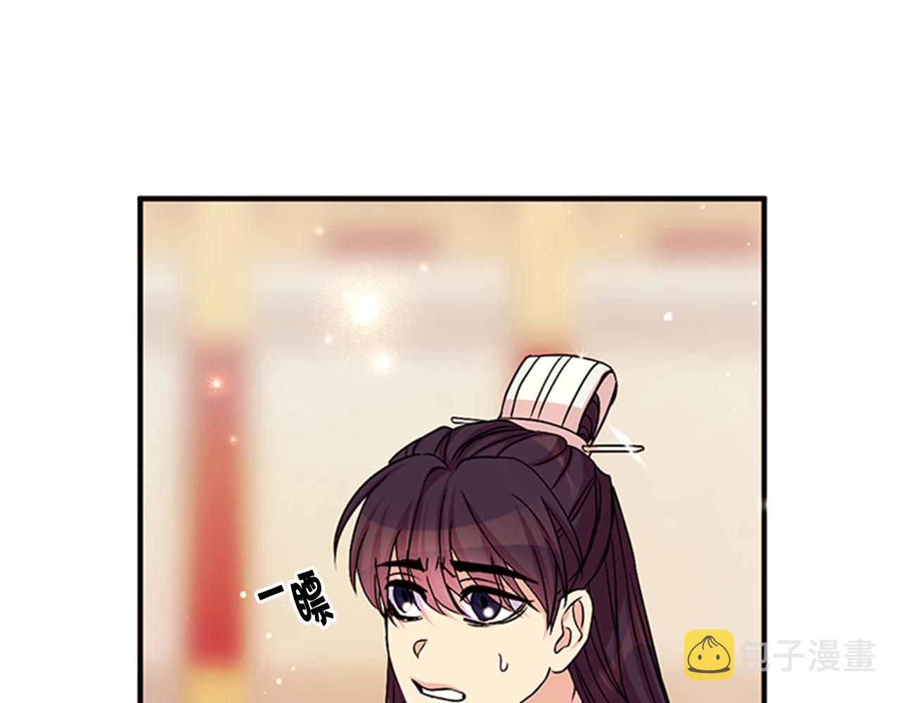 第58话 主动出击30