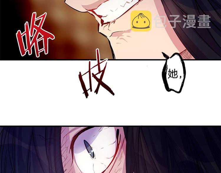 第30话 该相信谁？40