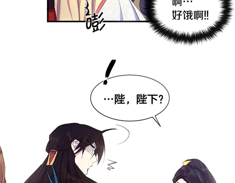 第4话 朕从未牵挂你22