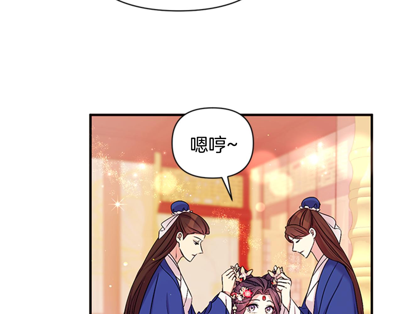 第78话 燃灯节25