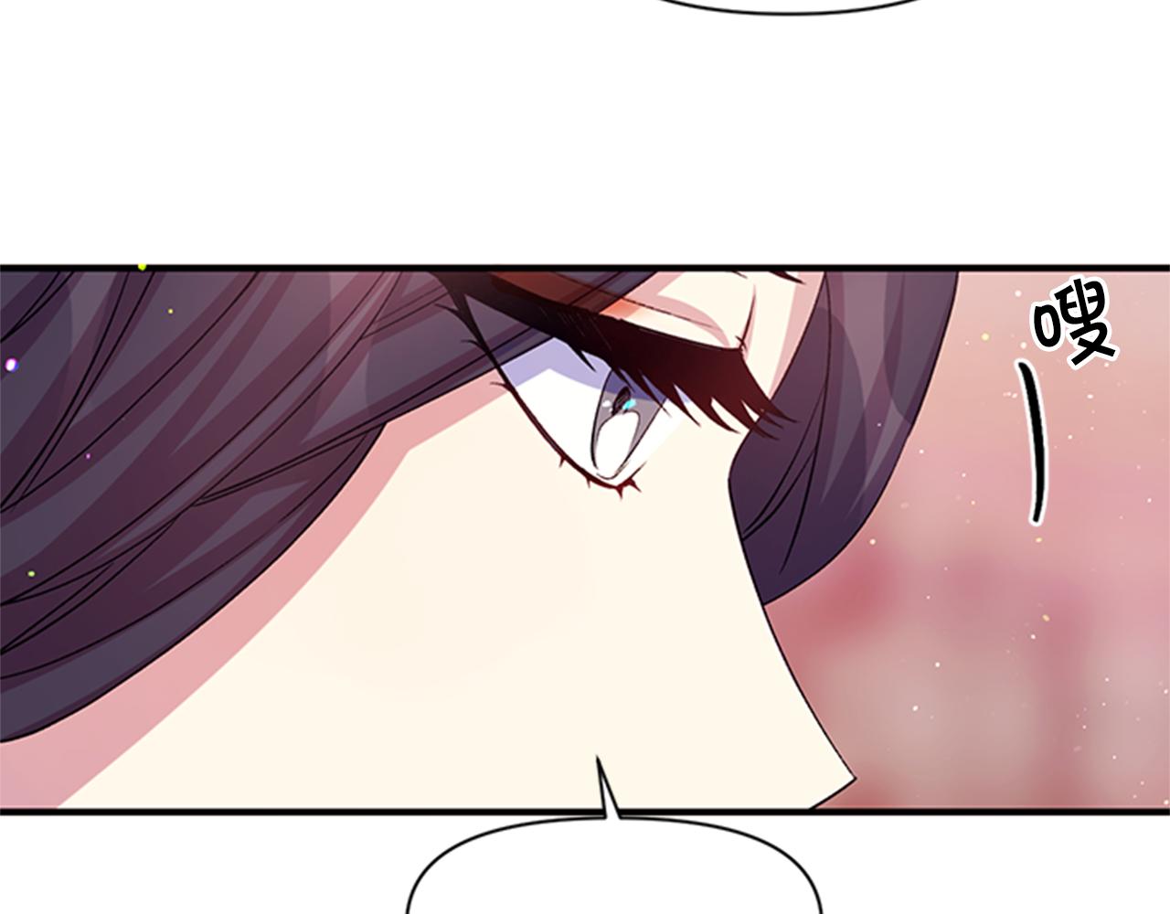 第一季完结篇 皇后娘娘出宫36