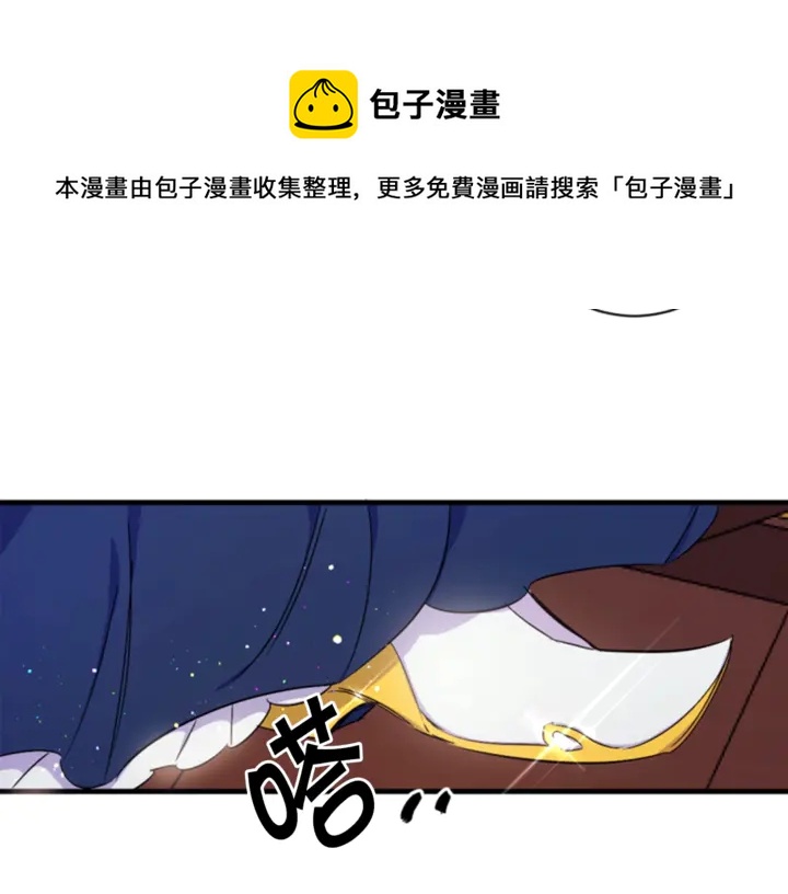 第12话 小朋友真阔爱~26