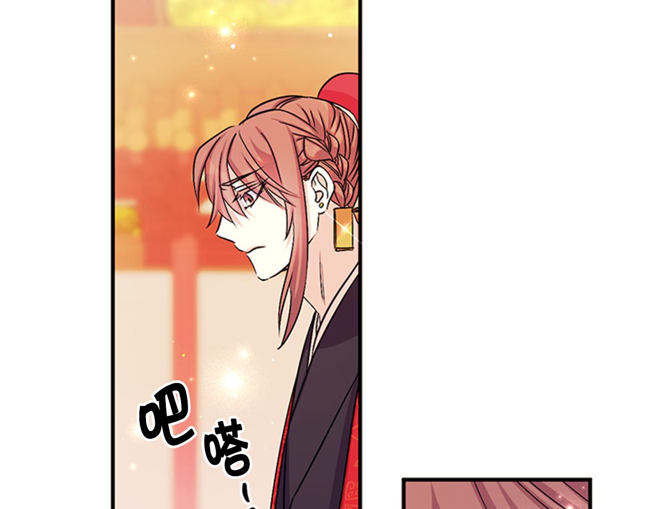 第61话 似曾相识100