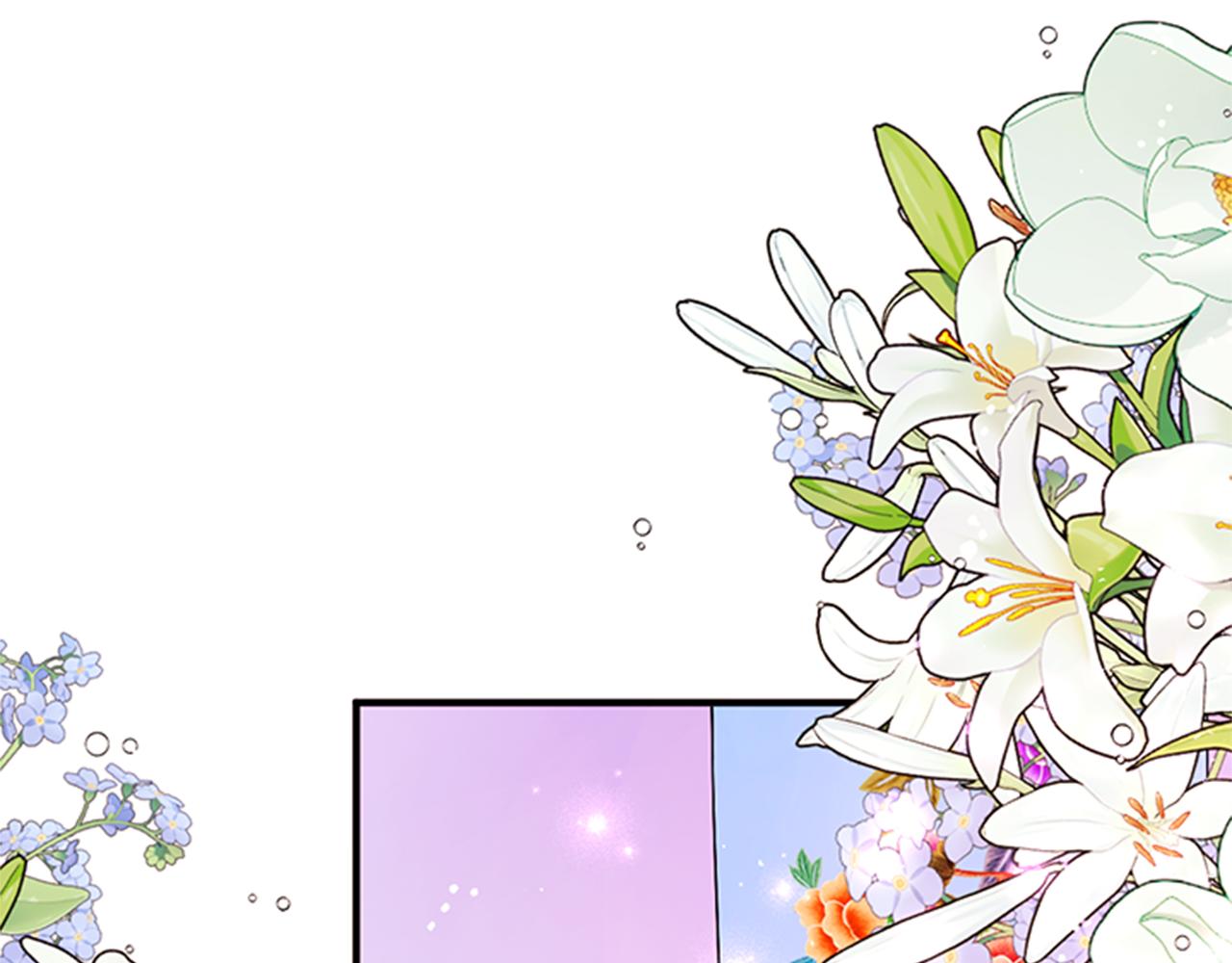 第69话 甜甜蜜蜜71