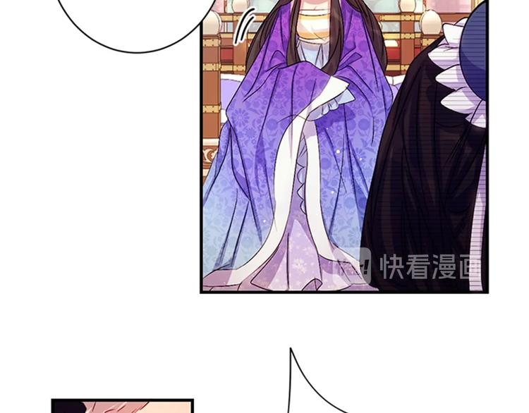 第30话 该相信谁？35