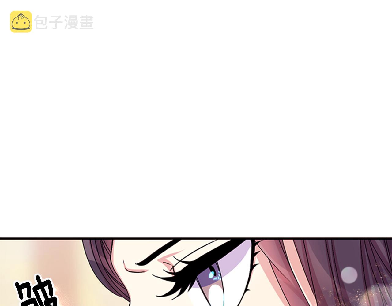 第62话 皇后受难日20