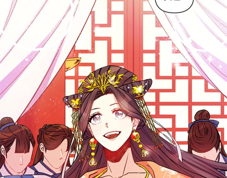 第32话 现场调查！53