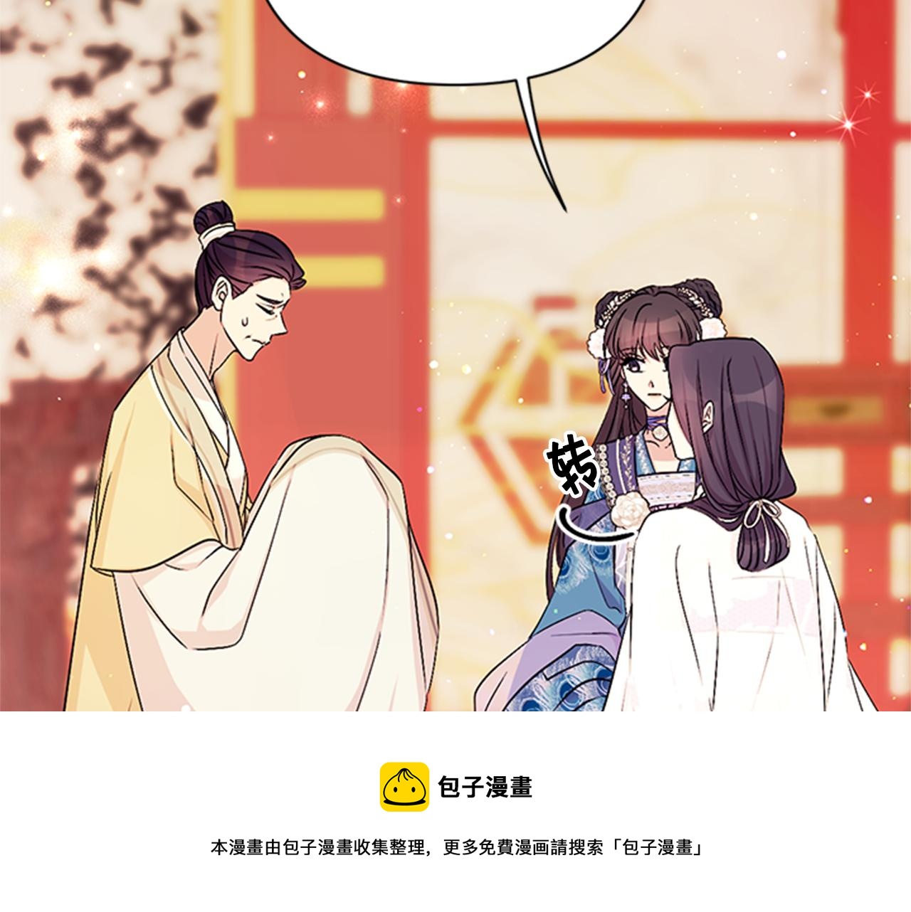 第65话 多余44