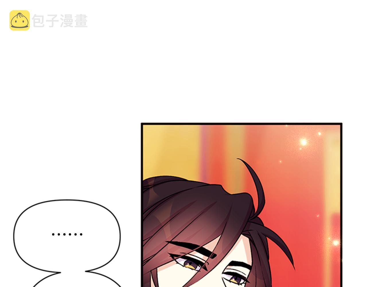第55话 社死现场59