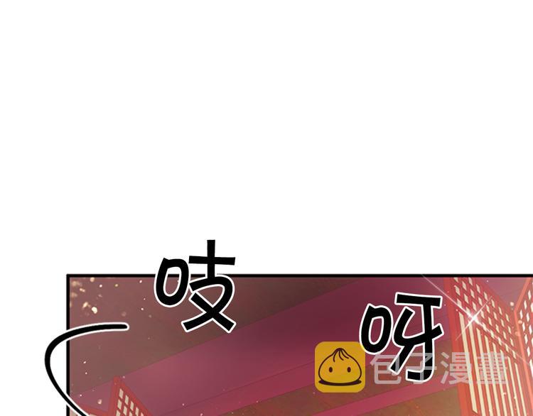 第37话 找到犯人了33
