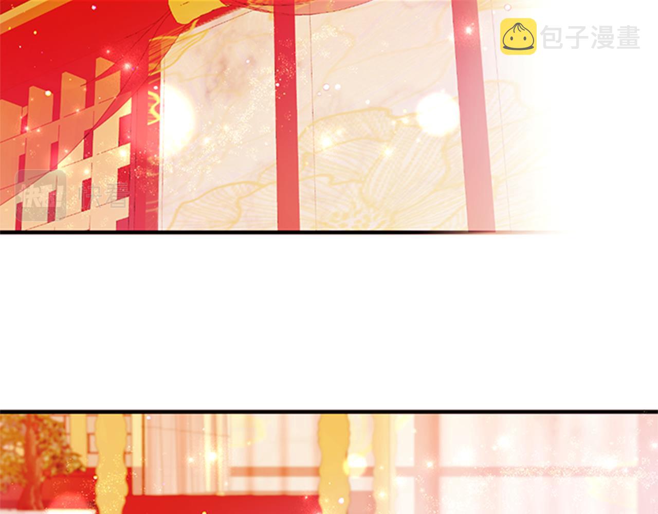 第66话 皇后的解释59