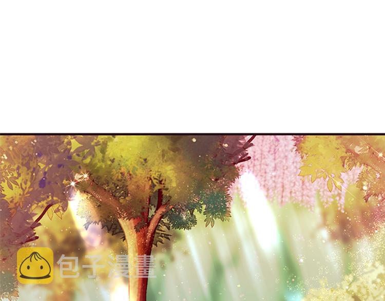 第39话 皇后语出惊人3
