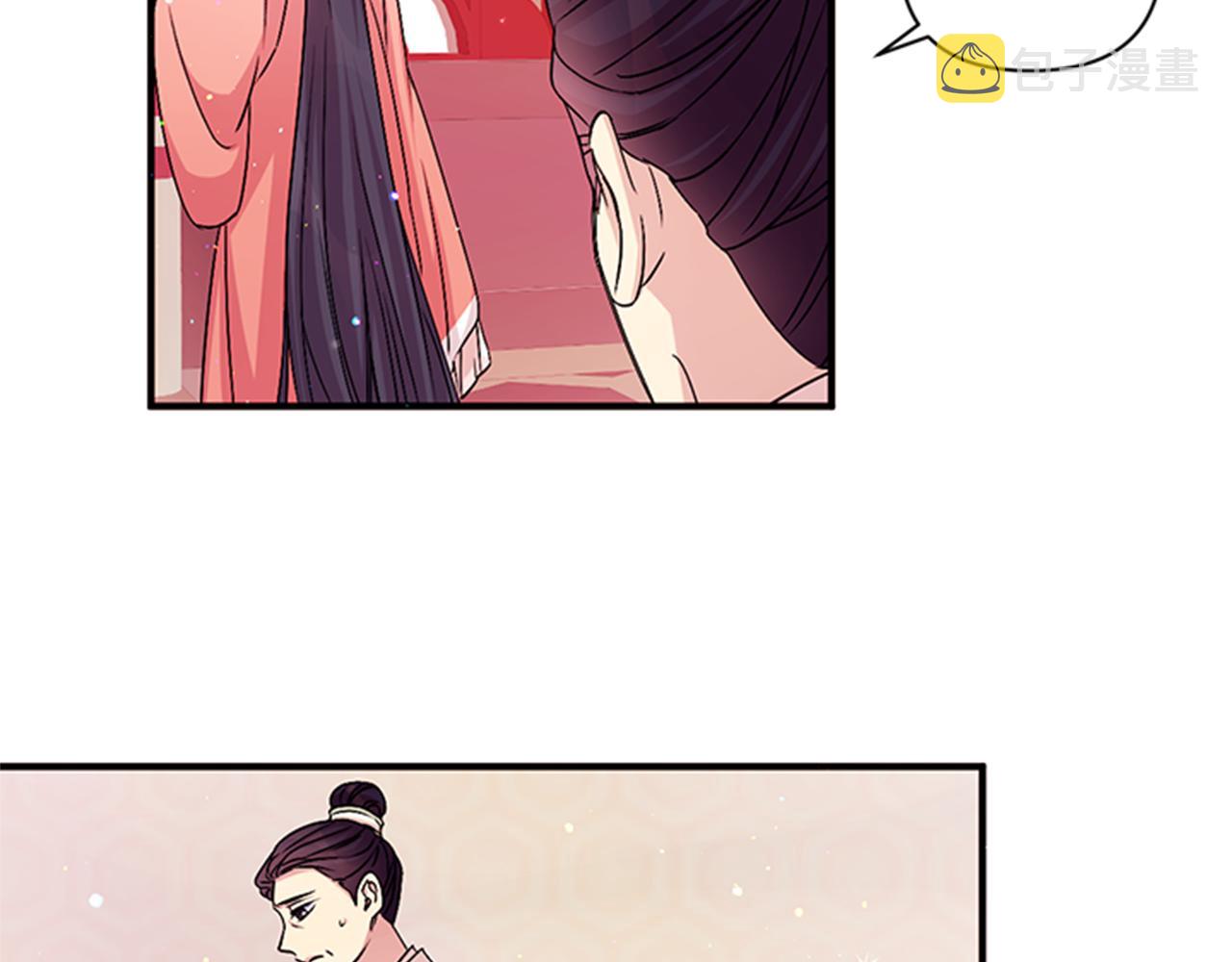 第56话 再生风波36