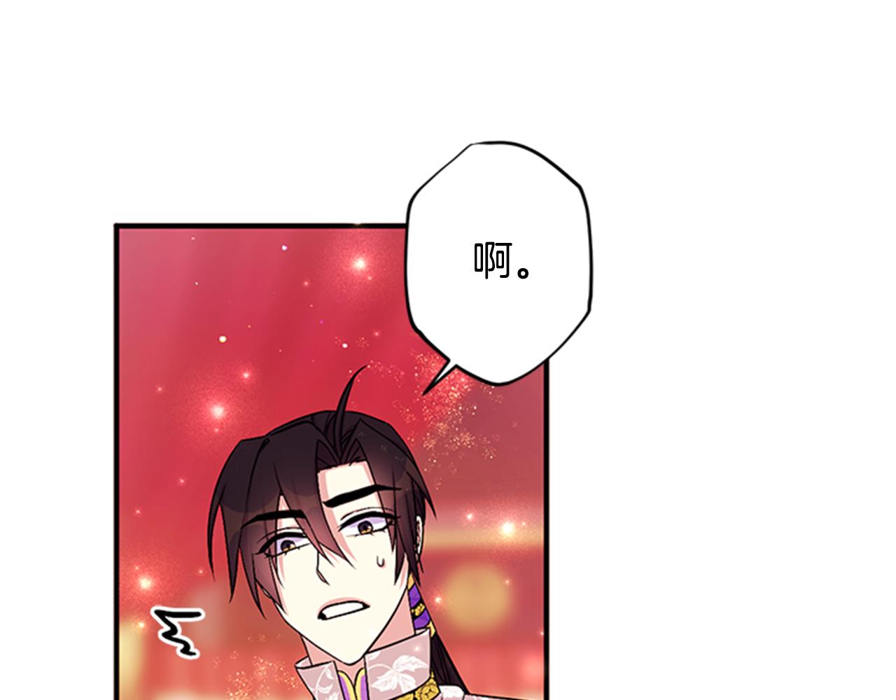 第74话 内疚92