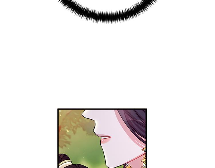 第38话 皇帝的赏赐108