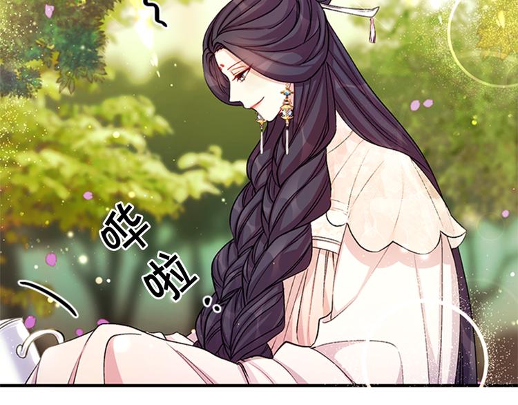 第38话 皇帝的赏赐80