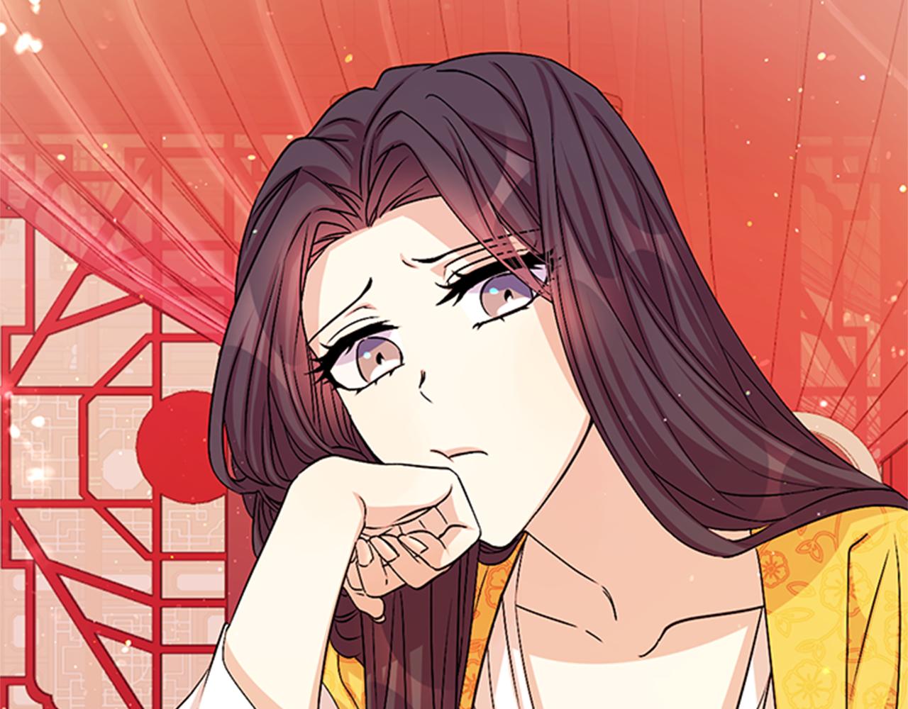 第57话 总有人想害我96