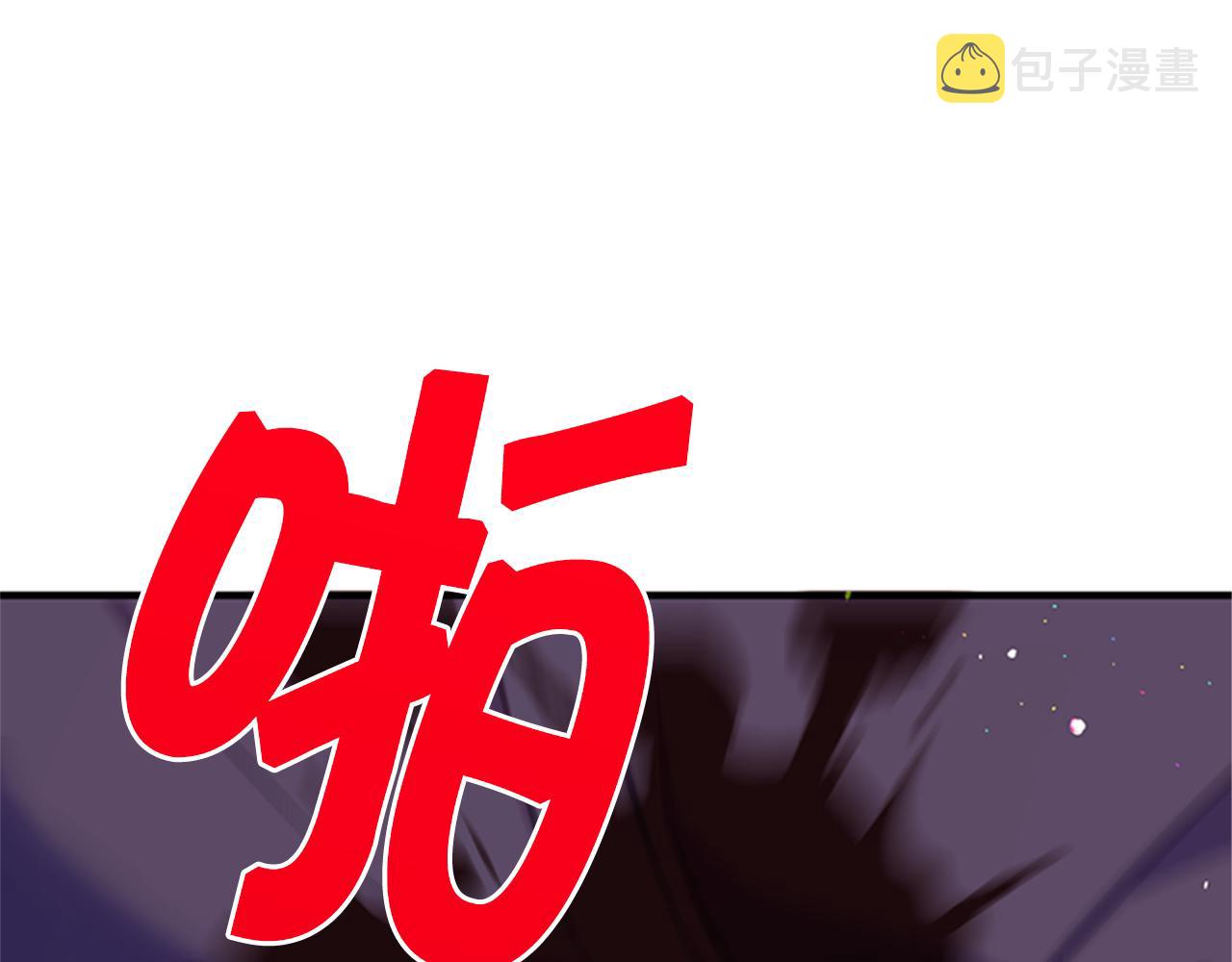 第49话 馨予...27