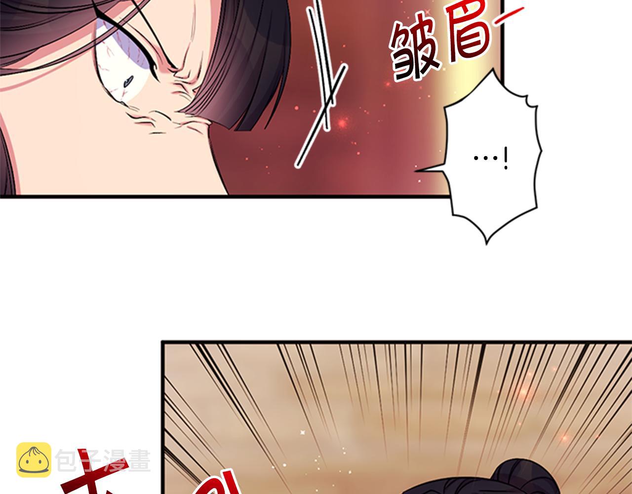 第84话 教训33