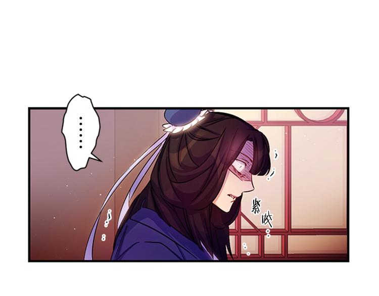 第30话 该相信谁？62