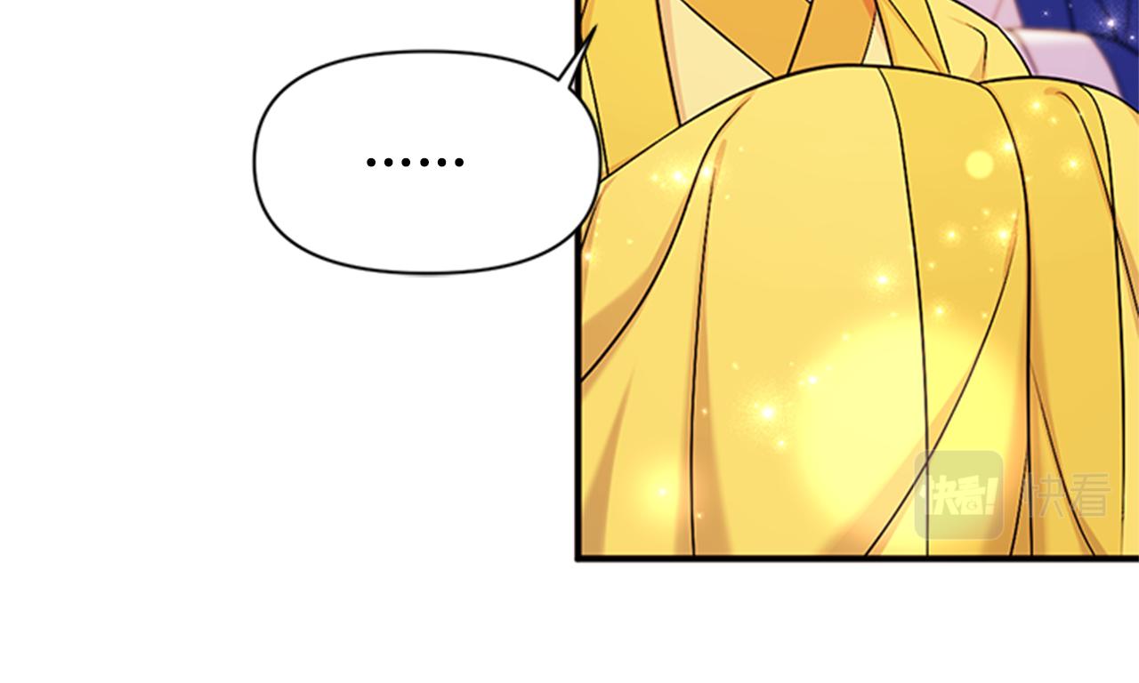 第78话 燃灯节37