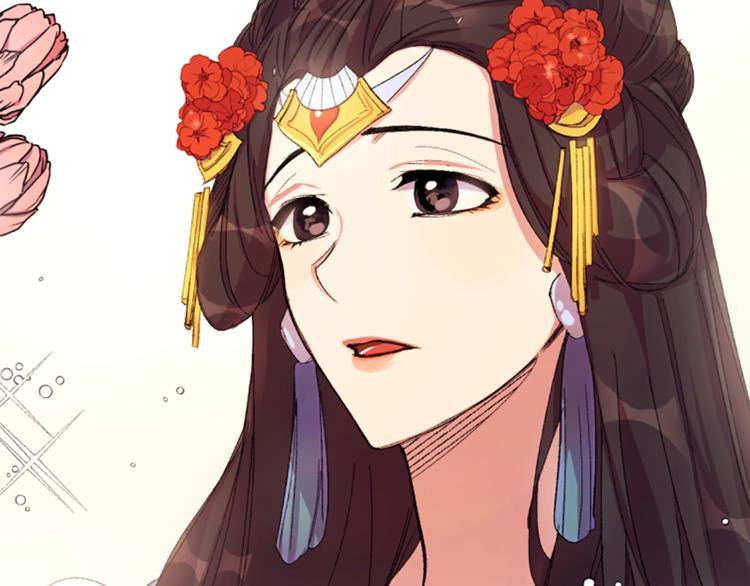 第3话 调戏陛下真有趣~83