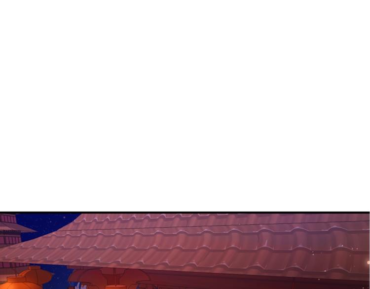 第3话 调戏陛下真有趣~20