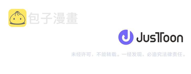 第4话 朕从未牵挂你93