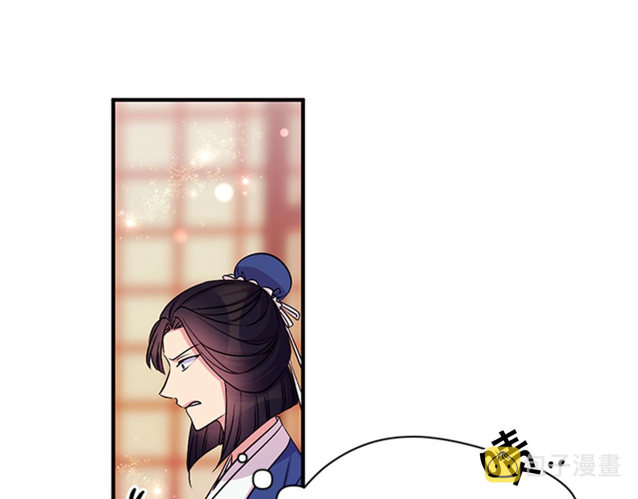 第72话 不服气68