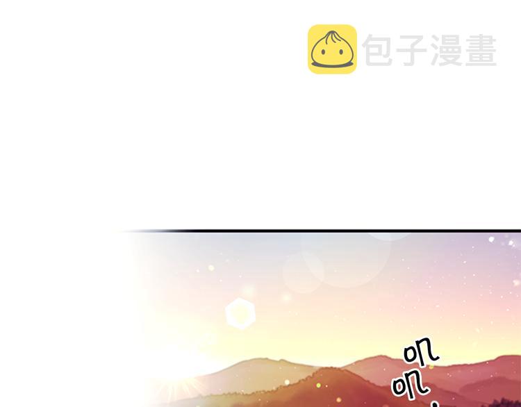 第39话 皇后语出惊人105