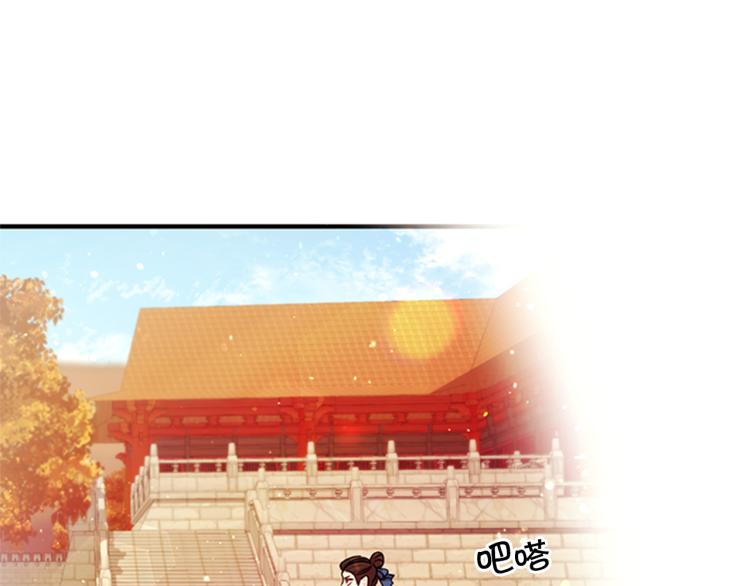 第42话 皇后宫的线人50